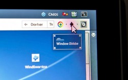 CentOS窗口吸边技巧分享