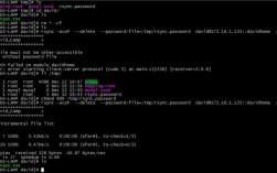 如何在CentOS 6.5系统上安装并配置rsync服务？
