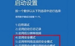 轻松解锁主页，主页锁定解除指南