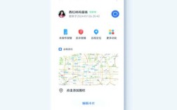 荣耀手机实现小红书双开应用教程