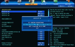 CentOS服务启动顺序配置，After与WantedBy参数详解