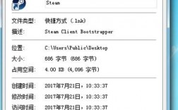 为何我在尝试下载CSGO国服时遇到了报错问题？