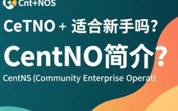 CentOS，新手学习Linux的理想选择？