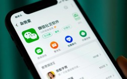 微信字体大小如何调整？不同设备设置有何差异？