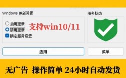 如何有效关闭Windows Defender？