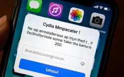 解决Cydia Impactor报错200，故障排查与修复指南