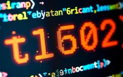 如何解决编程中的代码1602错误？