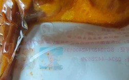 上海浦东新区通报食品安全事件，鸭腿套餐现活蛆情况