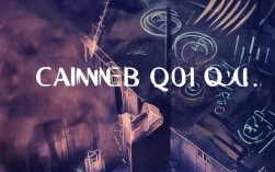 为何取消QQ实名认证如此困难？揭秘取消步骤与潜在风险！