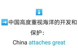 为何会出现‘attachto报错’？如何有效解决？