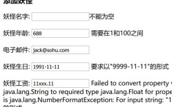 为什么codeToString会报错？