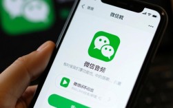 微信音频导出攻略