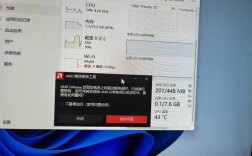 FCS报错是什么意思？