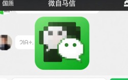 微信打马赛克功能详解，是隐私保护还是另有隐情？
