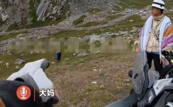 大妈意外赔款后拉黑车主引发争议