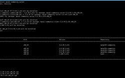 如何在CentOS 6.5上安装和配置MySQL？