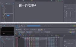 延时摄影制作全攻略