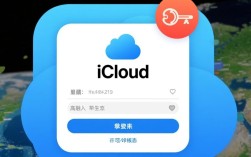 轻松注册iCloud邮箱，开启云端生活新篇章
