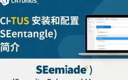 CentOS安装semanage时，有哪些常见步骤和注意事项？