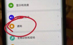 微信如何设置才能不显示电话号码？