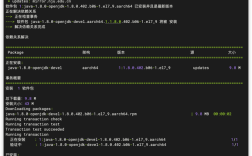 如何在CentOS 7上安装Java？