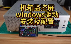 如何在CentOS 7上设置Windows引导?