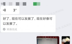 RAM报错，如何迅速诊断和解决内存错误问题？