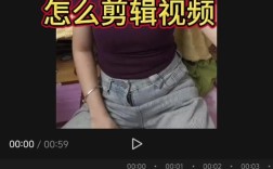 高效剪辑，打造鼓舞人心的鼓励视频画面技巧