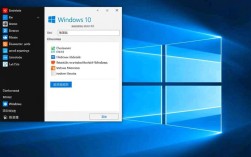 Windows 10系统下，如何高效进行硬盘分区与选择最佳分区策略？