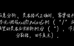 如何解决C语言findclass函数错误？