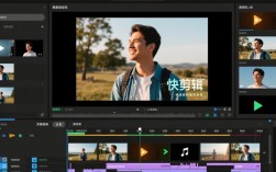 快剪辑视频拼凑教程，轻松制作创意视频