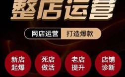 抖音24小时限时抢购平台，ks自助下单服务推荐