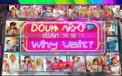 抖音24小时在线下单网站，你还在等什么？