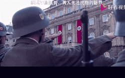 二战德军风华再现，德军主题视频剪辑制作指南