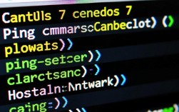 掌握CentOS 7中Ping命令的精准使用技巧
