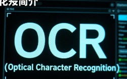Oracle安装OCR出错，具体错误原因及解决方法有哪些？