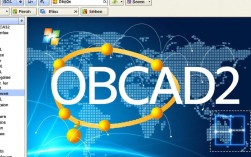 ODBCad32错误处理指南