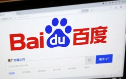 百度免费推广攻略，低成本提升网站曝光度