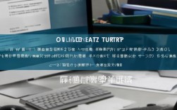 如何高效操作用友T3财务软件，彻底删除不再需要的凭证？