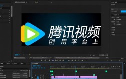 腾讯视频高清剪辑技巧揭秘，如何轻松实现视频画质提升？