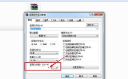 系统刻录指南，轻松实现系统安装与备份