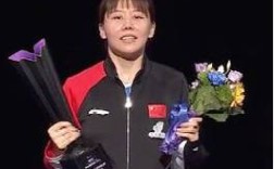 陈幸同力克孙颖莎，勇夺冠军荣耀