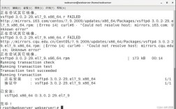 在CentOS系统中快速查看FTP目录的方法