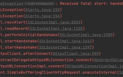 Groovy 转 Java 报错原因解析