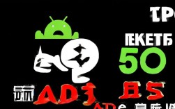 as生成APK报错原因排查与解决方法探讨