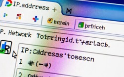 轻松获取电脑IP地址，网络核心技巧揭秘