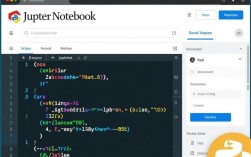Jupyter Notebook代码运行错误排查指南
