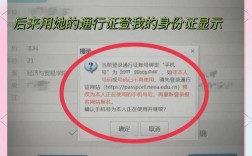 如何解决testmem5报错问题？