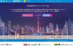 上海代驾程序员招聘网站靠谱吗？有哪些优质职位推荐？