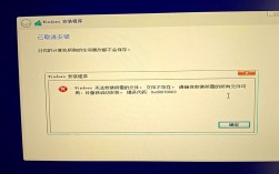 Mac 10.11安装报错问题解析及解决方法